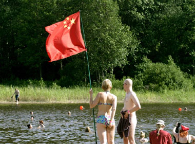 RANTA1