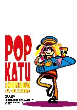 Popkatujuliste